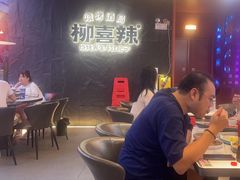 -柳喜辣·烧烤酒局(跃进总店)