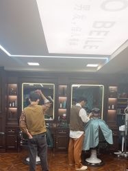 -贝勒爷专业男发