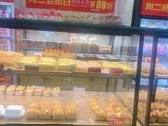 -味多美蛋糕(灯市口店)