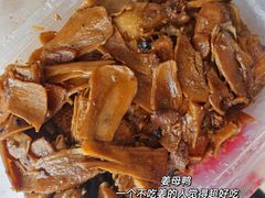 -百家春好德来姜母鸭