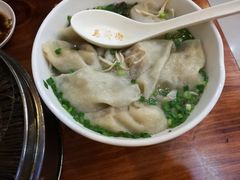 -清真马杰山牛肉汤馆