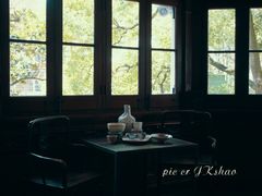 -Nathalie Djurberg与Hans Berg“牛皮纸包裹的月亮”-Prada荣宅当季展览