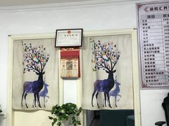 -润合汇养生馆(佳宁娜广场店)