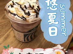 -星巴克(豫园九曲桥店)