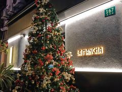 -蘭心餐厅(进贤路店)
