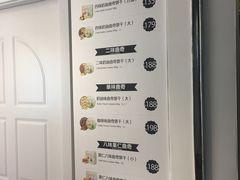 -香港珍妮曲奇聪明小熊饼干