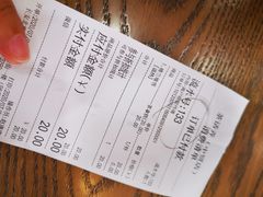 -茶话弄(咖啡·中贸广场店)