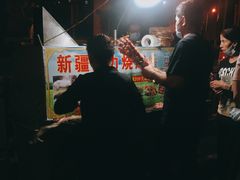 -新疆阿力烧烤