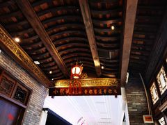 -小龙坎火锅(全球总店)