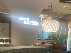 -雀蓝川菜(滨湖万象汇店)