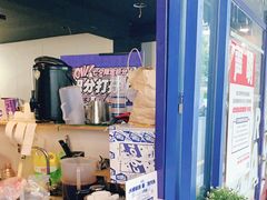 -milkplus·泰式奶茶(较场东路店)