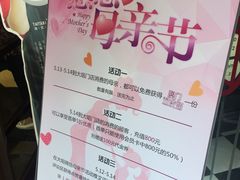 -新大咀港式茶餐厅(宝山万达店)