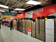 -家乐福(古北店)