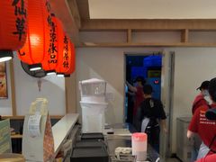 -鲜芋仙(时尚天河店)