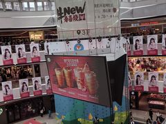 -万达广场(松江店)