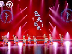 -飞童凡响艺术学校(松江区九里亭校区)