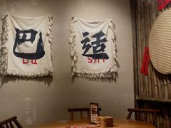 -付掌柜在成都·热炒砂锅集(金禾店)