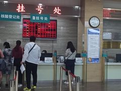 -广州仁爱天河医院体检中心