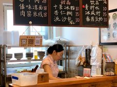 -阿木舂记·特色小吃(平江路店)