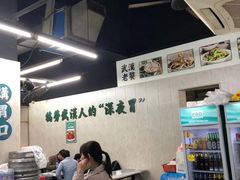 -小民大排档(马场角横路店)
