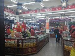 -采芝斋评弹茶馆(观前街店)