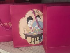 -唐饼家(龙之梦购物中心虹口店)