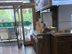 -大清花饺子(山庄店)