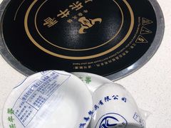 -古乐牛香鲜牛肉牛杂火锅(观前街店)