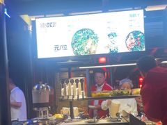 -川西坝子火锅(清江东路3.0直营店)