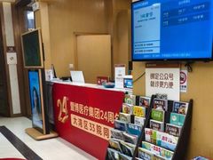 -佛山中大口腔医院·市二级口腔专科医院