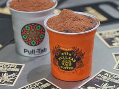 -Pull-Tab拉环咖啡(杭州市上城区来福士中心店)