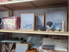 -先春西湖龍井•九曲红梅(杭大路店)