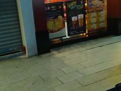 门面-尊宝比萨(中山八店)