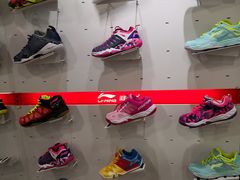 -YONEX苗江运动城(源深店)