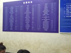 -上海市徐汇区口腔医院
