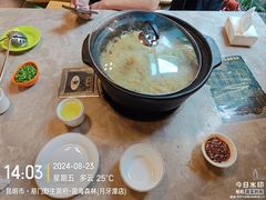-易门野生菌府·菌海森林(月牙潭公园店)