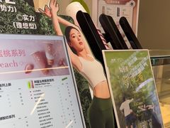 -树夏(成都招商大魔方店)