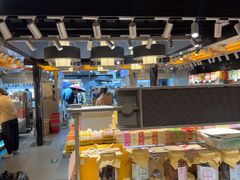 -乾芝斋·苏式糕点·碧螺春茶酥(平江路店)