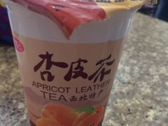 -磨沟沿老字号牛肉面·清真(金港城店)