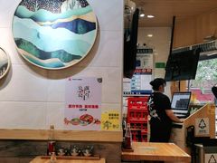 大堂-笋爷高汤嗦螺粉·螺蛳粉(上社店)