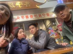 -普宁反沙番薯芋头