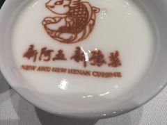 -阿五黄河大鲤鱼(英协路店)
