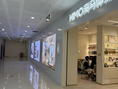 -海马体照相馆(厦门SM城市广场店)
