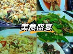 -苏记餐厅(叠南店)