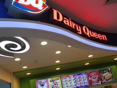 -DQ·蛋糕·冰淇淋(红旗街万达店)