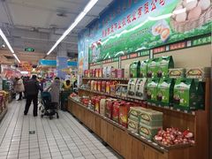 -利群海琴购物广场(商丘路店)