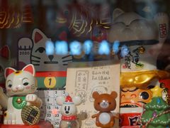 -小豆海棠(人民南路店)