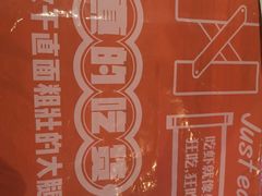 -汉虾王.小龙虾.武汉菜.粤菜(科技园店)