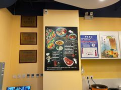 -有礼有面(知春路店)