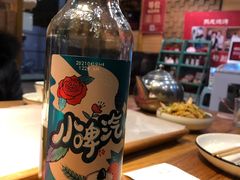 -熙成烧烤(白塔岭店)